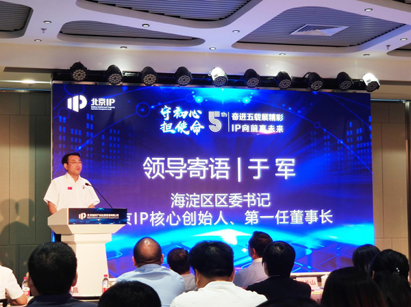 1569815723419685.png 图片2.png