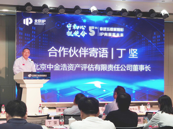 1569815735793355.png 图片3.png