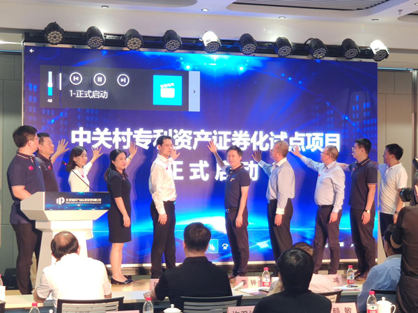 1569815754773728.png 图片4.png